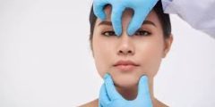 علاج تضخم القرنيات الأنفية