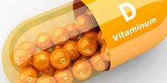 فيتامينات لزيادة هرمون التستوستيرون