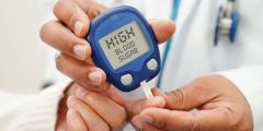 كيفية قراءة تحليل السكر التراكمي (HbA1c)